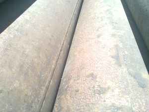 ����� �/� 530